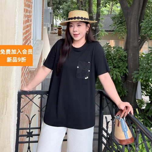 大码女装钩花口袋T恤百搭显瘦