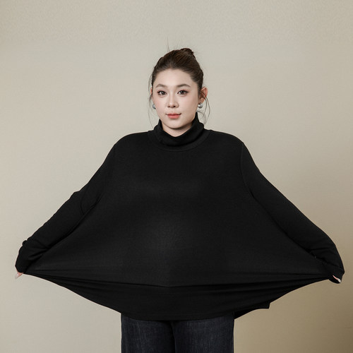 大码女装打底衫显瘦百搭