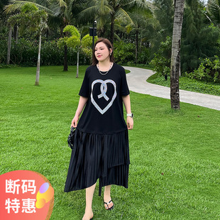 燙鉆中長t恤裙大碼 胖妹妹mm寬松遮肚子拼接連衣裙 200斤夏裝 女裝