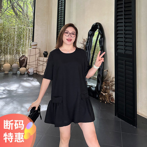 大码女装A字遮肚T恤宽松显瘦