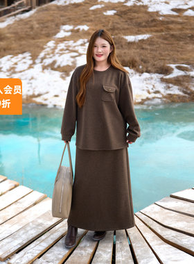 大码女装秋百搭显瘦加绒口袋套装