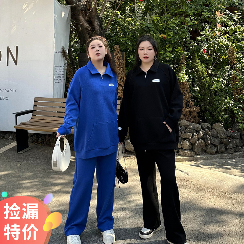 宽松卫衣套装心存真显瘦两件套
