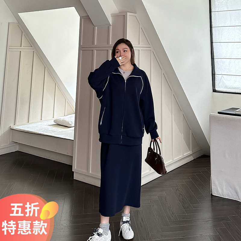 大码女装半身裙套装宽松显瘦