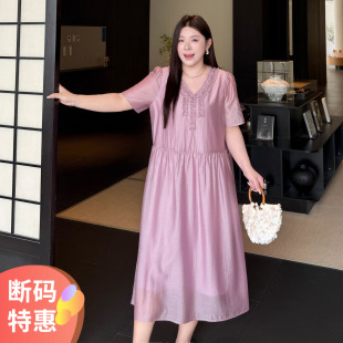 高级感大码女装醋酸丝质中长裙2026夏款200斤胖mm宽松显瘦连衣裙