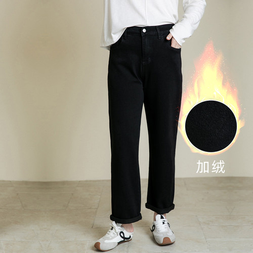 大码女装牛仔裤宽松显瘦百搭