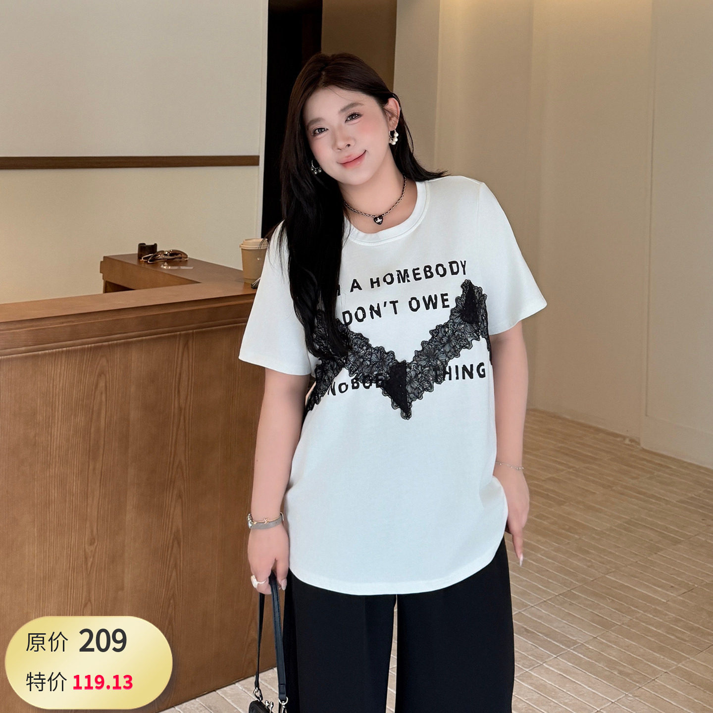 大码女装蕾丝字母T恤宽松显瘦图片