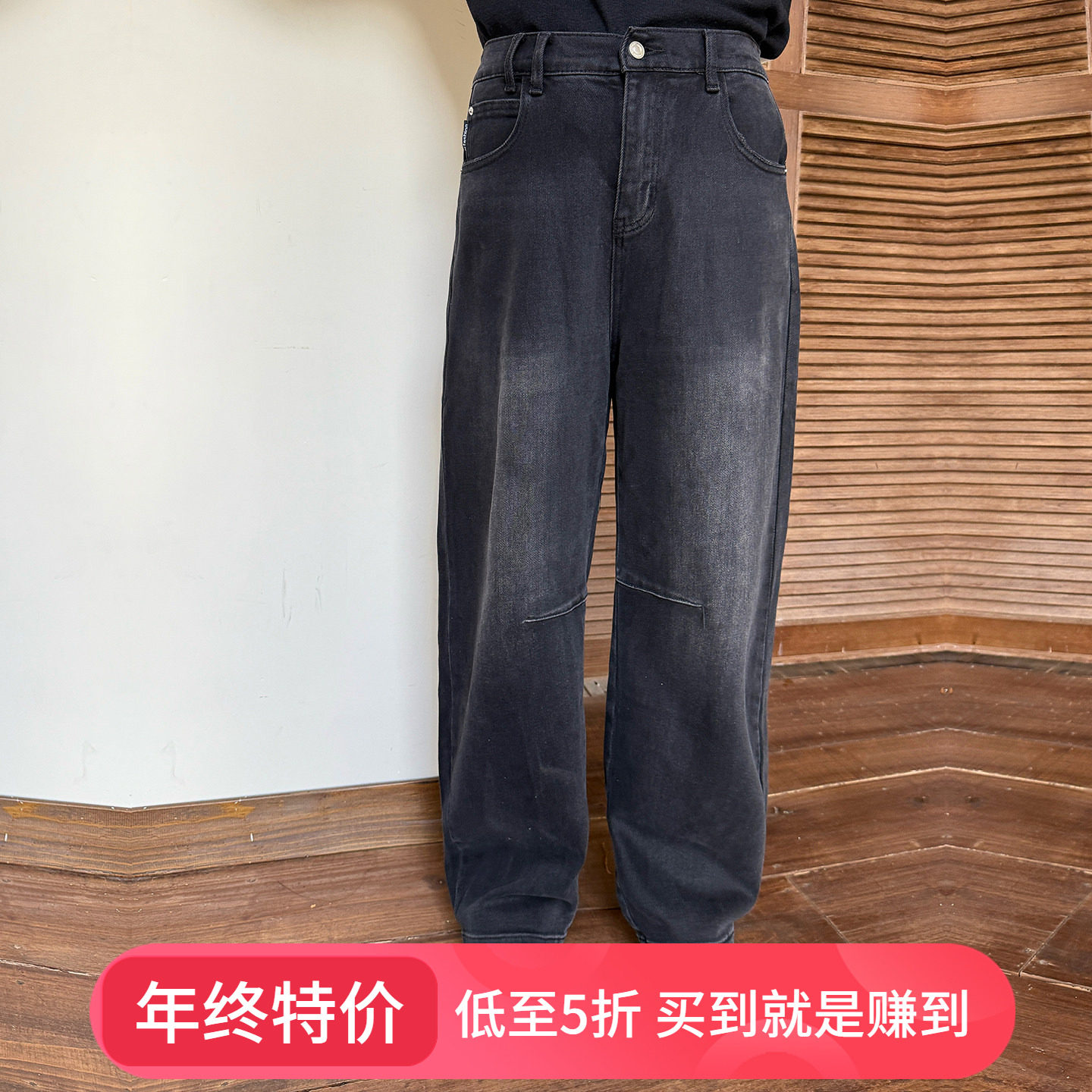 心存真大码女装加肥加大牛仔裤220斤秋冬新款胖mm高腰宽松阔腿裤,女装/女士精品,大码裤装,淘宝优惠券,粉丝福利购,淘宝优惠卷