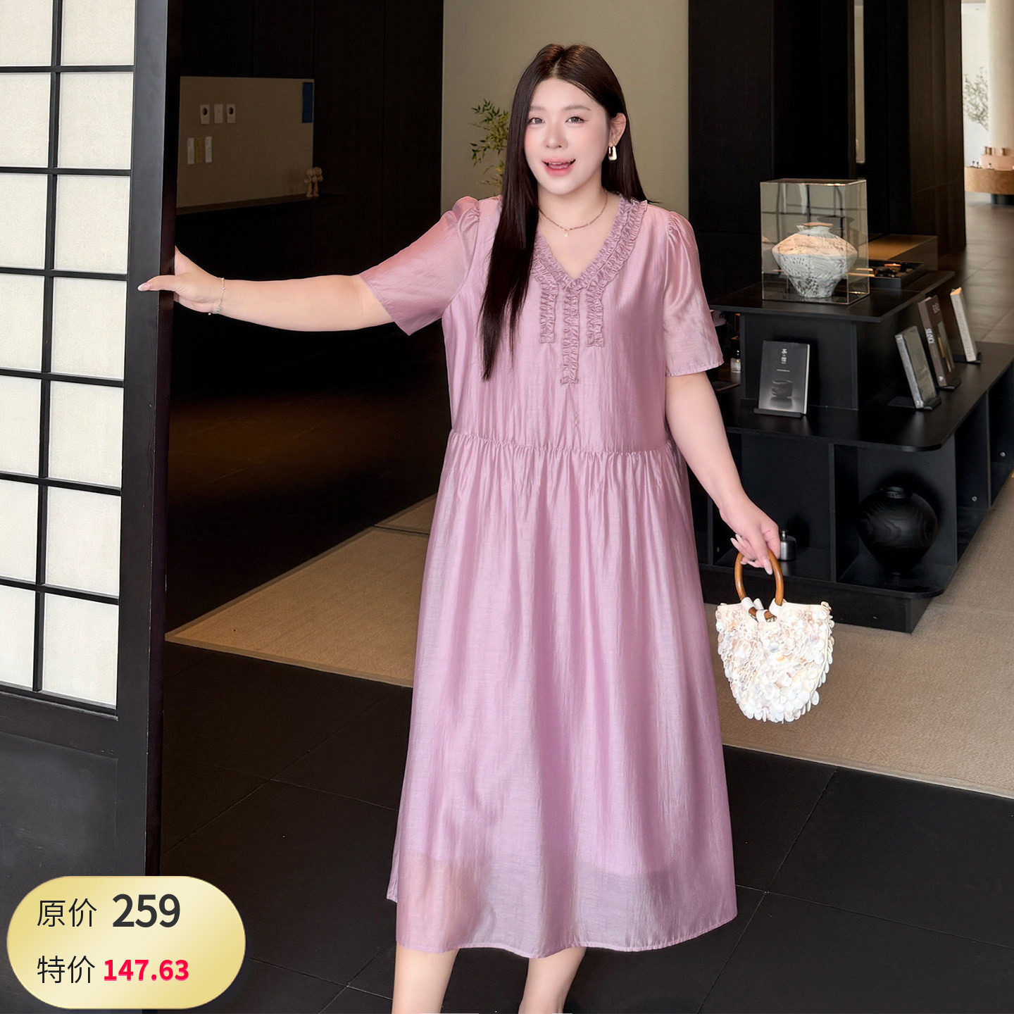 大码女装木耳领中长款连衣裙百搭图片
