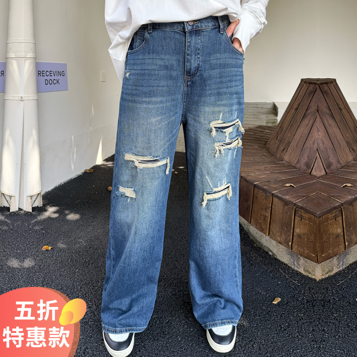 大码女装牛仔裤宽松显瘦