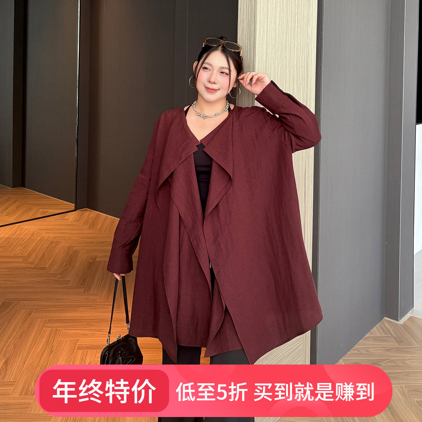 2025初秋新款大码女装双层领亚麻开衫200斤胖mm宽松气质薄款外套,女装/女士精品,常规大码外套,淘宝优惠券,粉丝福利购,淘宝优惠卷