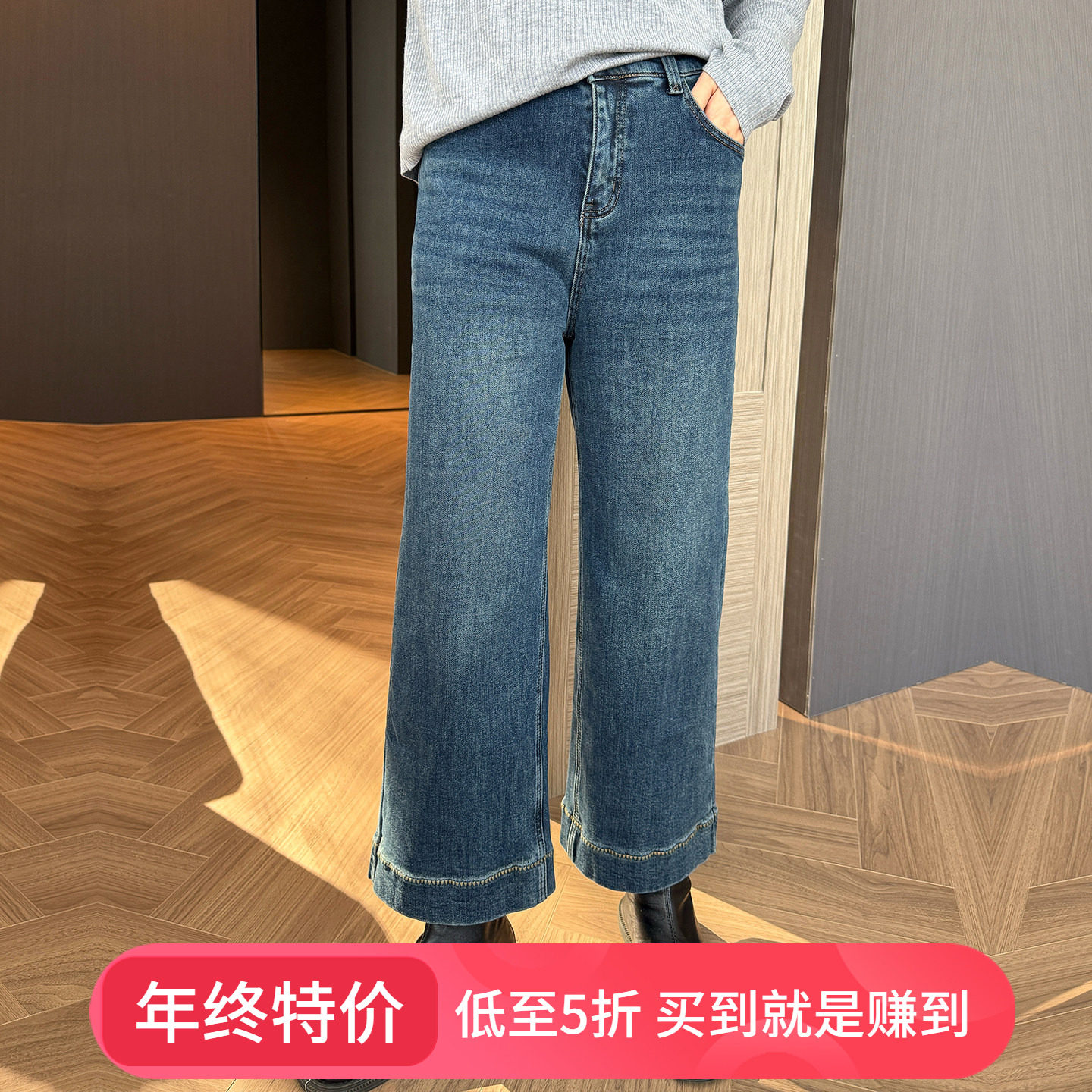 特大码女装加绒八分牛仔裤冬季220斤胖mm高腰显瘦直筒加厚裤子蓝,女装/女士精品,大码裤装,淘宝优惠券,粉丝福利购,淘宝优惠卷