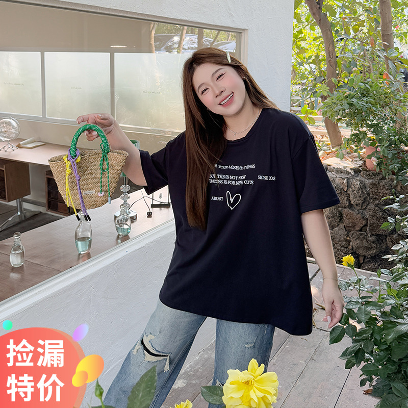 大码女装T恤宽松显瘦百搭