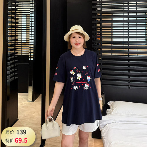 大码女装正肩T恤宽松显瘦百搭