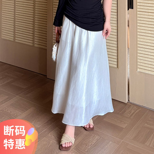 大码女装流光半裙宽松百搭