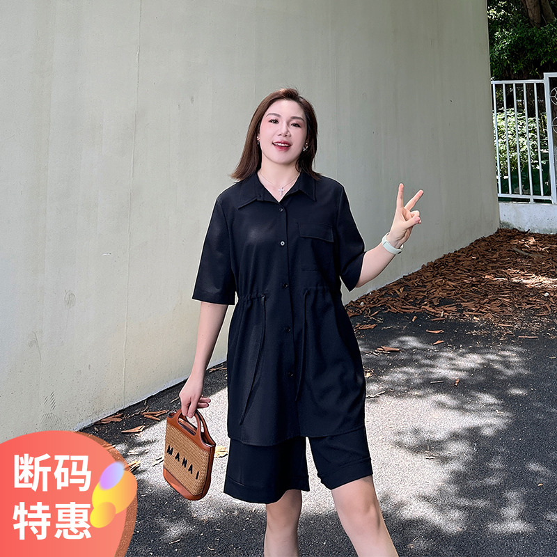 大码女装宽松衬衫套装宽松显瘦