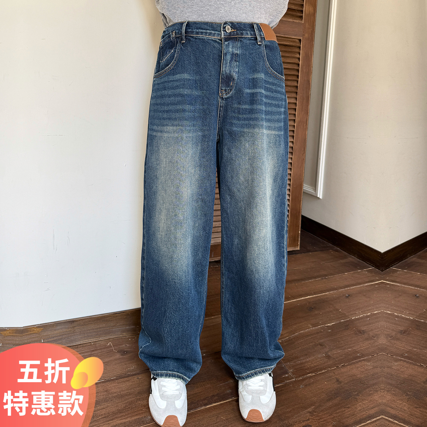 大码女装牛仔裤宽松显瘦百搭