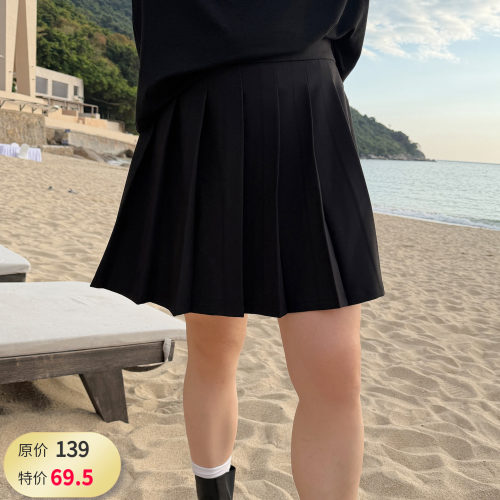 大码女装百褶短裙修身显瘦