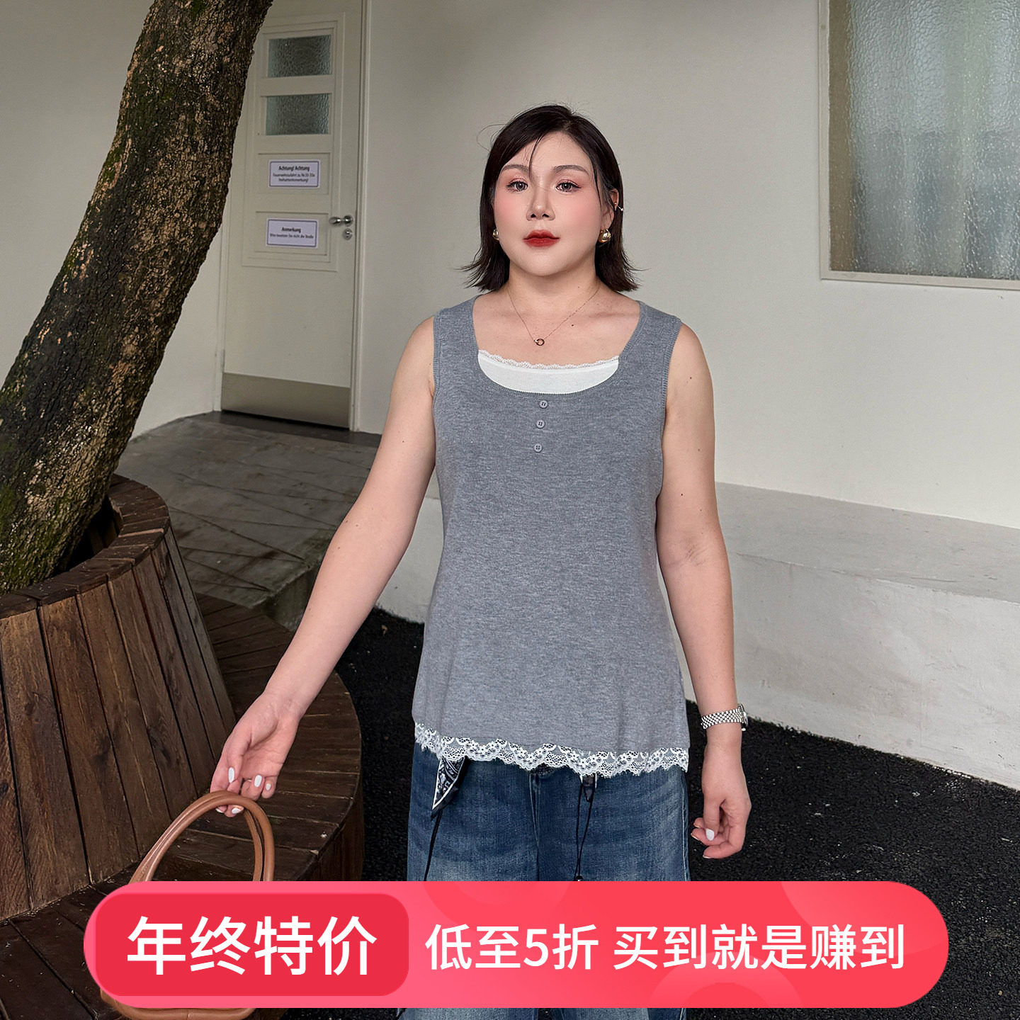大码女装方领假两件无袖上衣女2025秋新款胖mm外穿内搭针织背心,女装/女士精品,大码内搭,淘宝优惠券,粉丝福利购,淘宝优惠卷