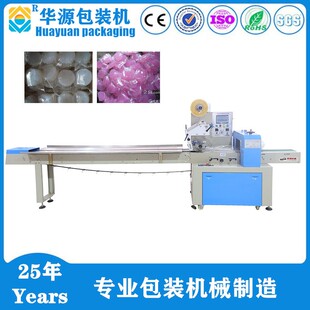厂家直销 全自动 KD260变频器大 量大优惠 机 枕式 包装