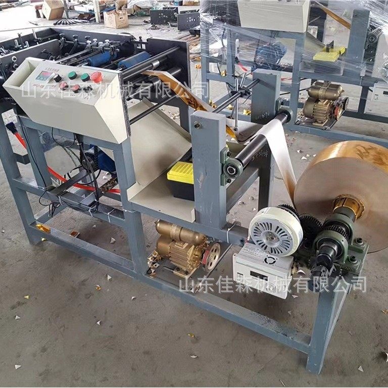 小型全自动清明祭祀元宝折叠机 数控金银纸叠元宝鼓扁两用元宝机,机械设备,造纸/纸加工设备,淘宝优惠券,粉丝福利购,淘宝优惠卷