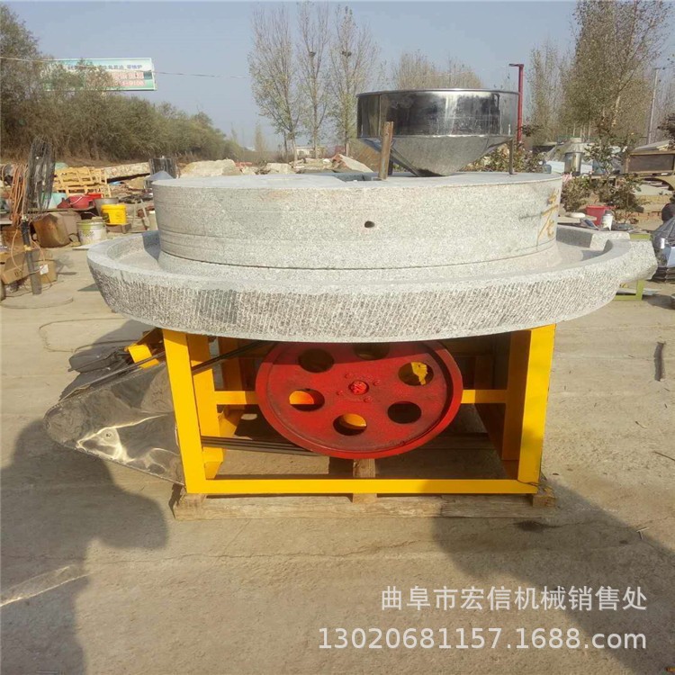 杂粮辣椒酱石磨机 低速研磨石碾子 60型电动豆浆香油石磨机