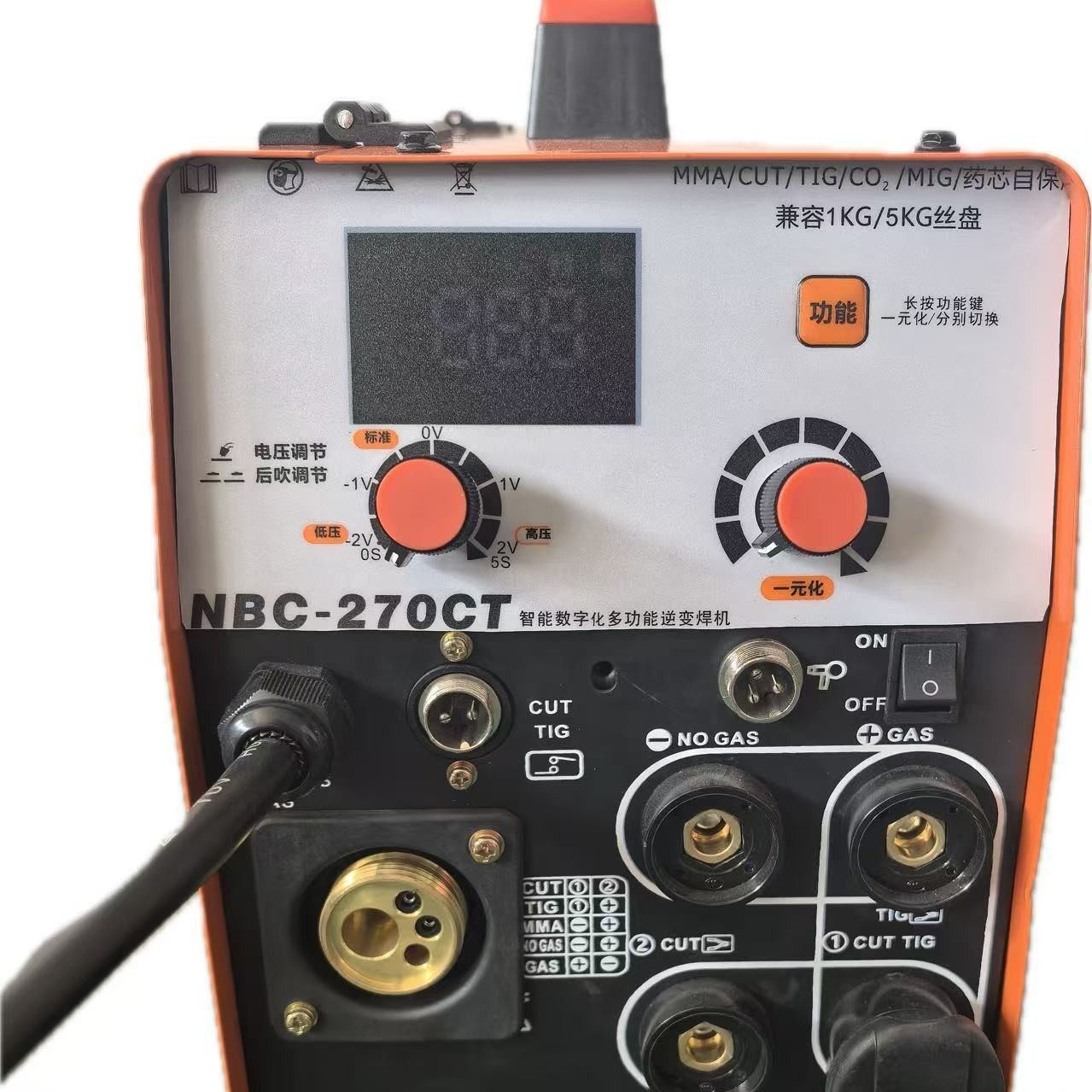 NBC270等离子切割机无气二保焊机两用一体机不用气电焊机220V其他,五金/工具,等离子切割机,淘宝优惠券,粉丝福利购,淘宝优惠卷