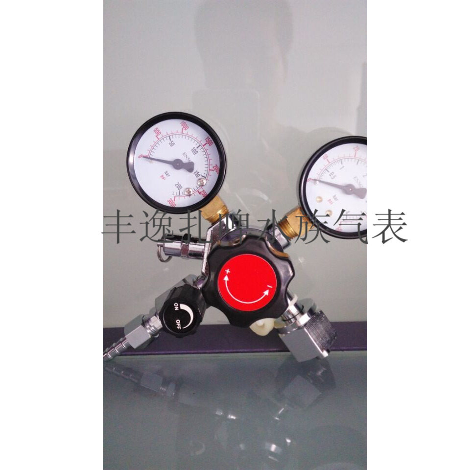 扎啤桶啤酒设备扎啤机配件二氧化碳瓶气压力表一级减压阀