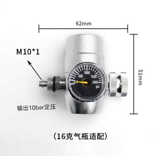 华隆HL气动压力可调苏打咖啡机