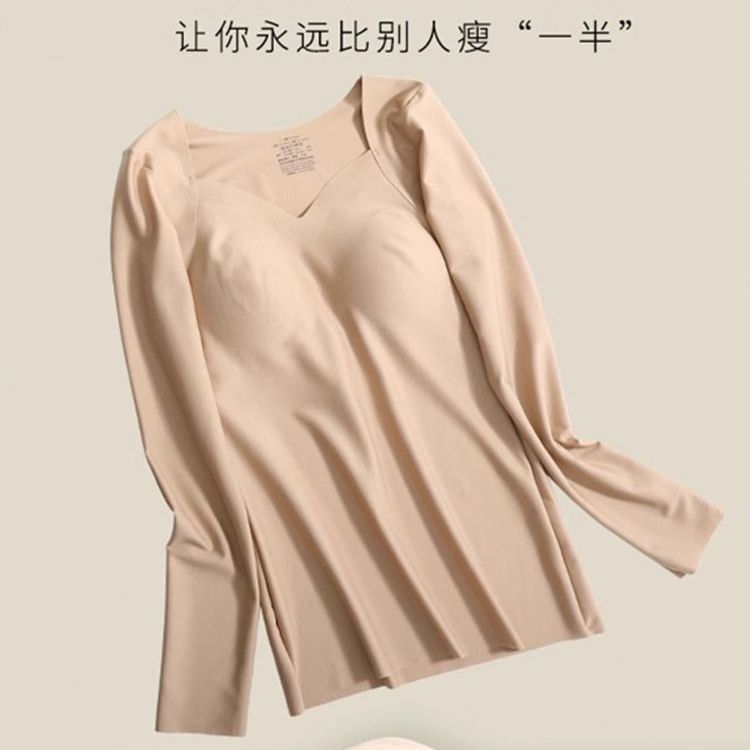 秋冬新款恒温发热带胸垫保暖内衣