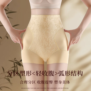 翘臀束腰塑身美体裤 国风高腰提臀收腹内裤 女塑收小腹无痕女士内裤