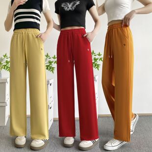 巨凉快窄版直筒裤女2026夏季新款高腰垂感显瘦阔腿裤休闲百搭裤子
