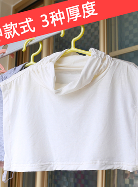 加宽百搭纯色夏季保暖围脖假领子