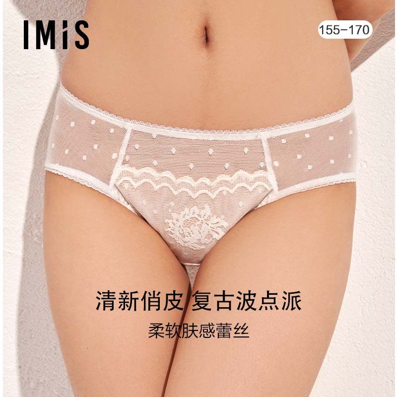 爱美丽IMIS内裤女网纱性感蕾丝波点低腰包臀平角裤IM23BAZ1