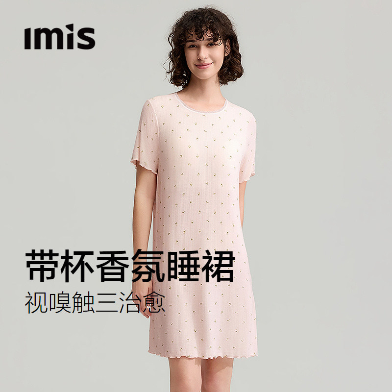 IMIS香氛睡眠衣天丝睡裙女图片