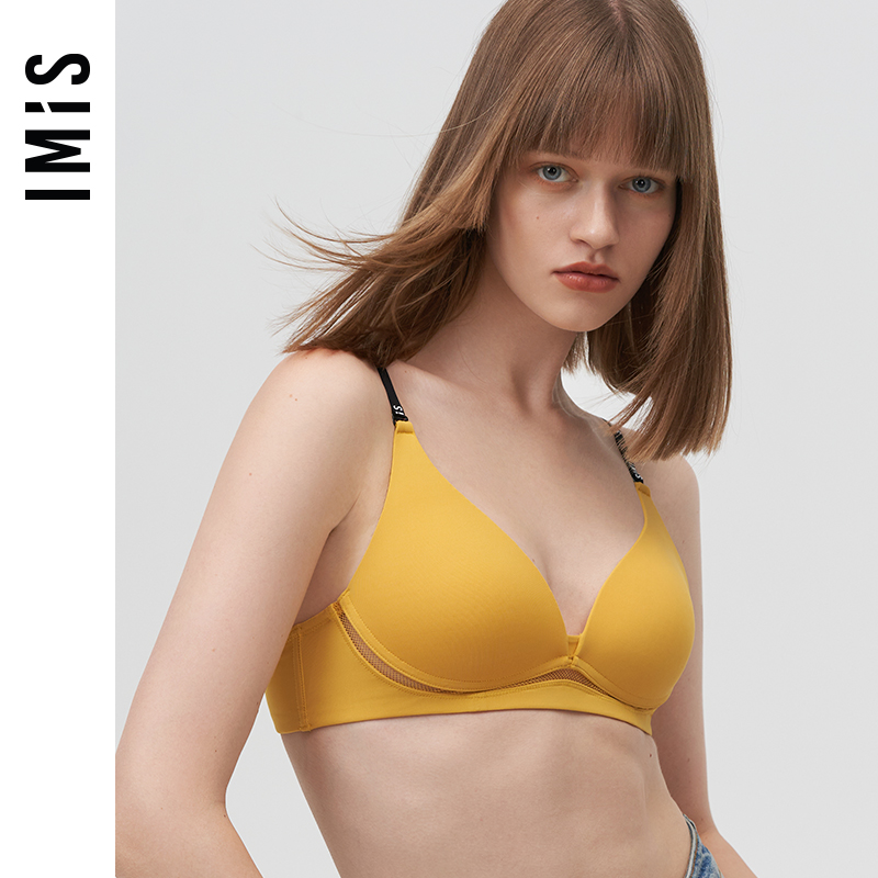 爱美丽薄款无痕洞洞杯无钢圈文胸