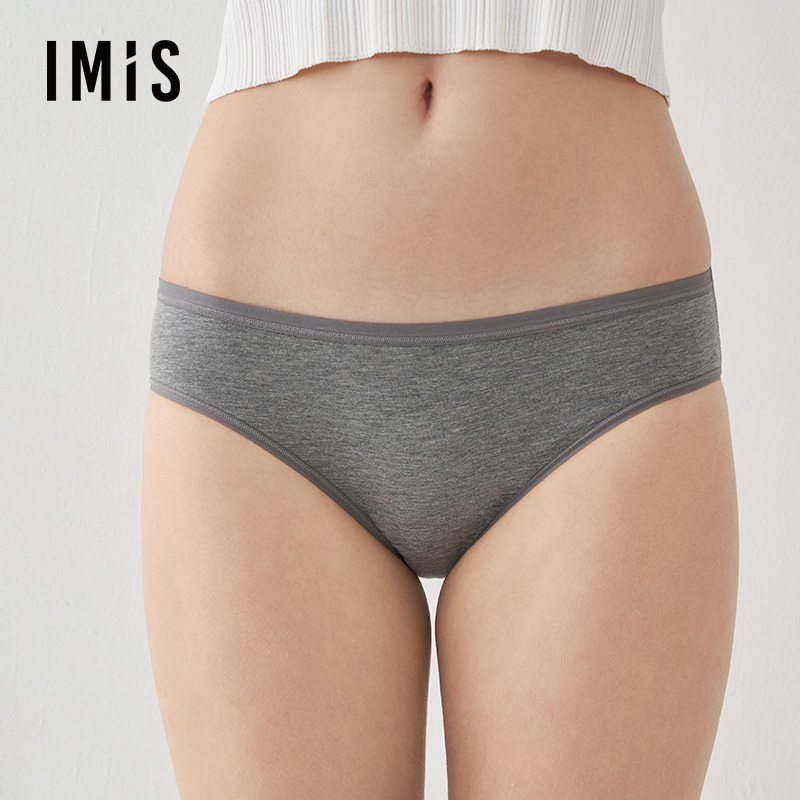 爱美丽棉感纯色包臀三角内裤