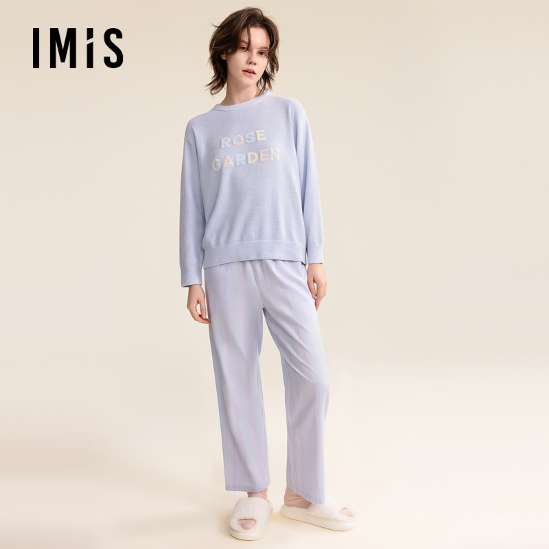 爱美丽秋冬厚家居服女