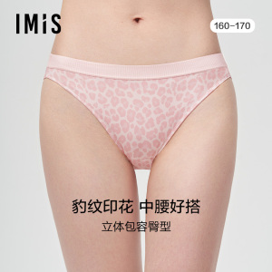 爱美丽IMIS商场内裤女春秋豹纹柔软棉底裆包臀中腰三角裤IM23BIY1