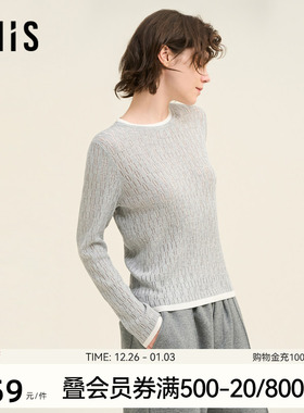 爱美丽时尚打底毛针织撞色圆领套头长袖上衣IM72BTW2