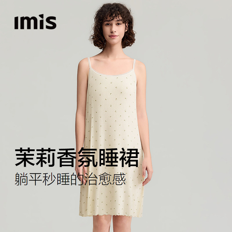 IMIS香氛睡眠衣吊带睡裙女图片