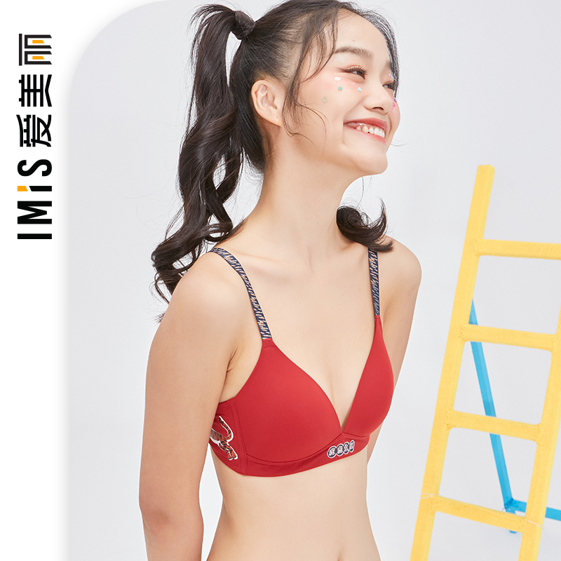 爱美丽商场内衣女无钢圈小胸微乳生肖红品三角薄杯文胸IM17BGL2