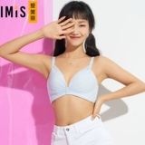 爱美丽 Нижнее белье, чашка-бабочка пуш-ап для маленькой груди средней толщины 3/4 для удержания второй груди без поддерживающего стального кольца бюстгальтера IM17BBA3