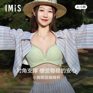 4中厚文胸IM17BGX1 爱美丽IMIS商场内衣春秋无钢圈刺绣小胸聚拢3