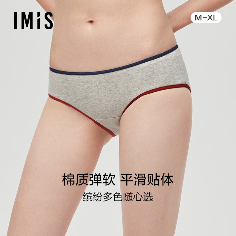 棉质印花内裤包臀平角裤女爱美丽