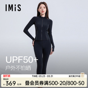 吸湿排干泳衣女 短裙三件套2025夏季 爱美丽动感字母小高领长袖 长裤