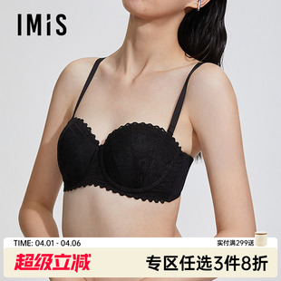 蕾丝中厚半杯抹胸文胸IM11BIC1 爱美丽IMIS内衣女春夏小胸上托法式