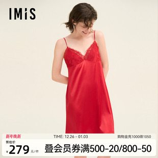 爱美丽囍燕月光丝V领吊带女士新款 性感红品睡裙IM44BUZ1