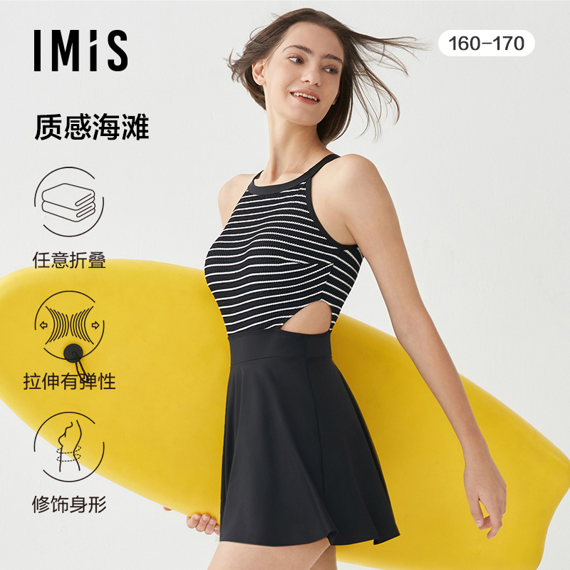 肌理感图案泳衣别样沙滩风情