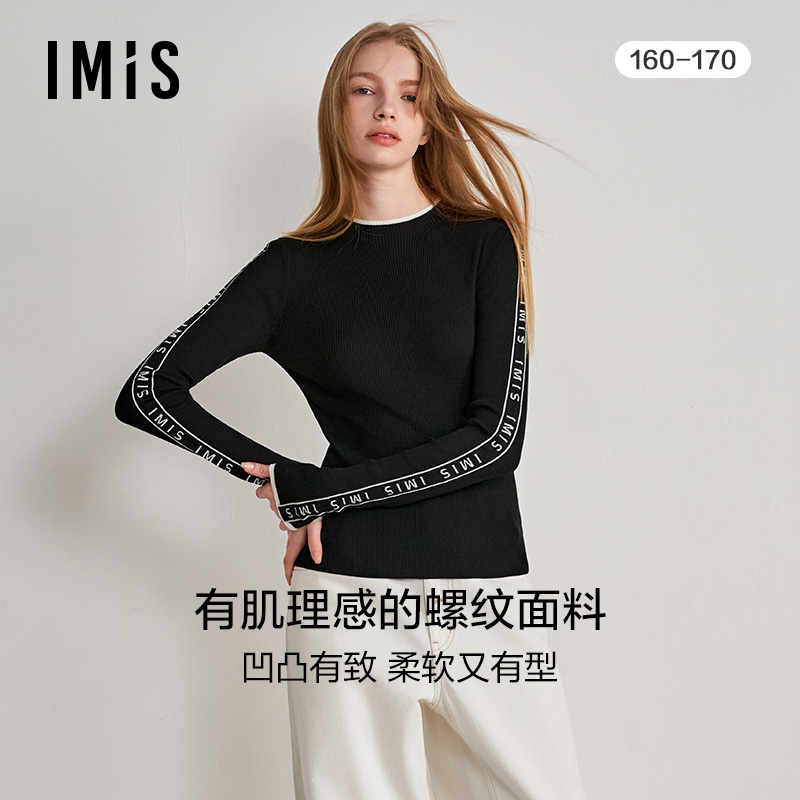 爱美丽IMIS23秋冬打底罗纹毛针织中厚字母小高领长袖上衣IM72BPF5