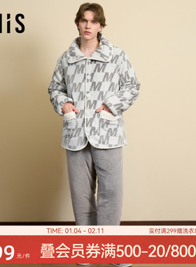 爱美丽英短撸猫绒字母男式加厚翻领开衫长袖上衣长裤套装IM46BVT2